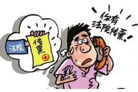 吴忠对付老赖：刘小姐被老赖拖欠货款