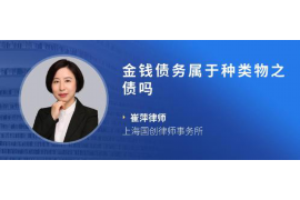 吴忠吴忠的要账公司在催收过程中的策略和技巧有哪些？