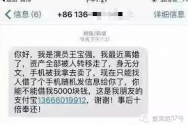 吴忠如果欠债的人消失了怎么查找，专业讨债公司的找人方法